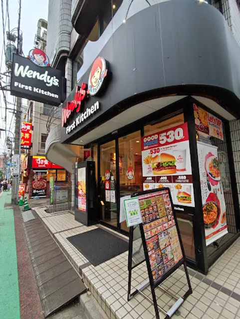 Wendy’s First Kitchen - Akebonobashi