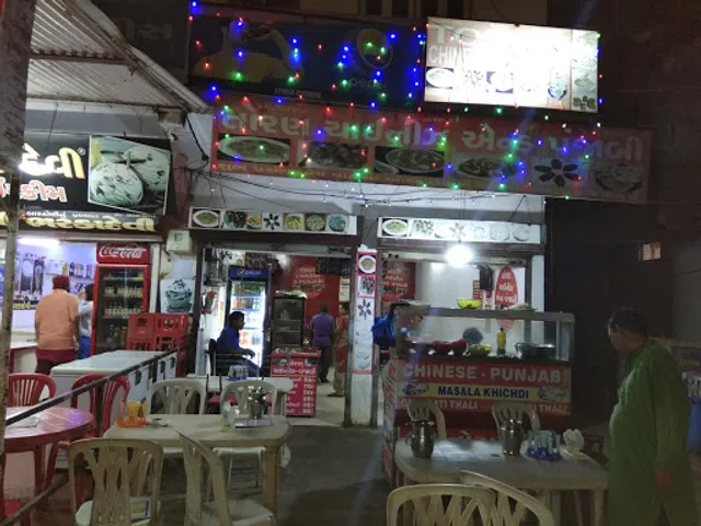 Toran Chinese & Punjabi