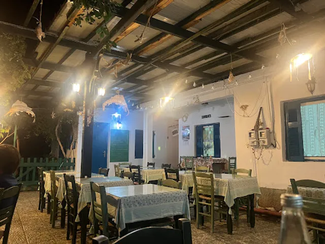 Small Paradise Restaurant