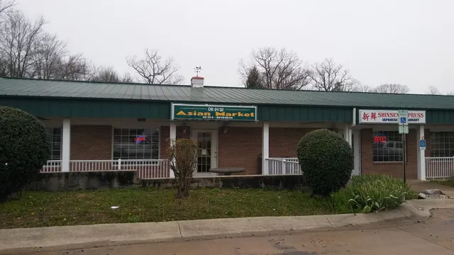 Asheville Asian Mart