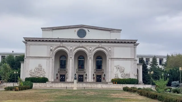 The Statue of George Enescu
