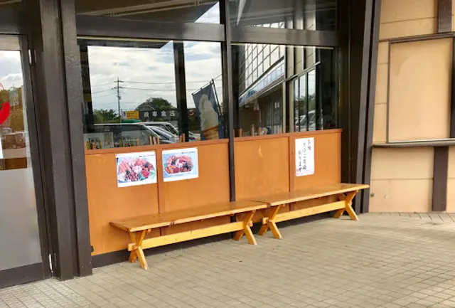 麺屋 まる久食堂