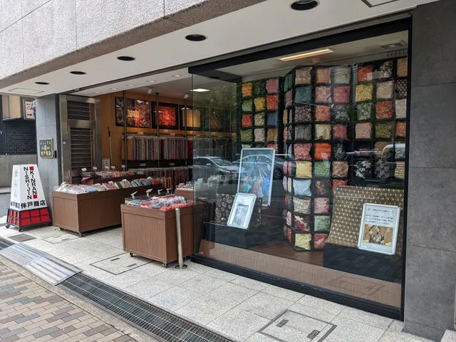 Bando Kinran - Co., Ltd. Bando Store