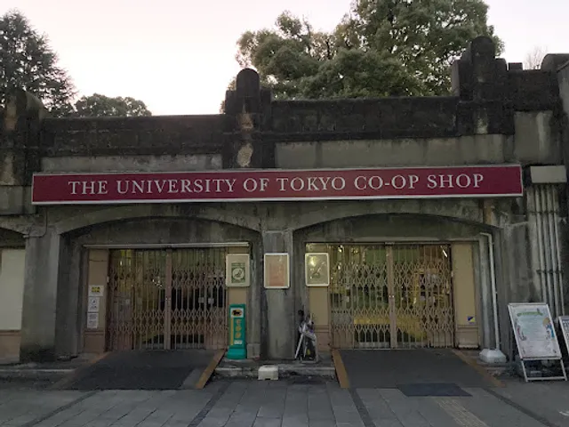 Co-op Store No. 2, The University of Tokyo
