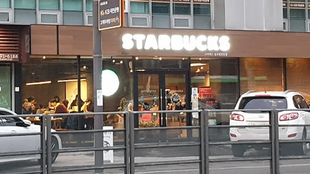Starbucks Jongno Pyeongchang-dong