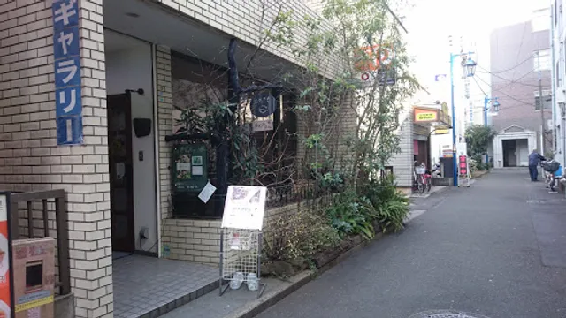 Suzunoki Cafe