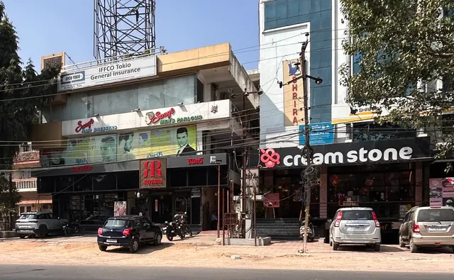 Cream Stone Vikrampuri