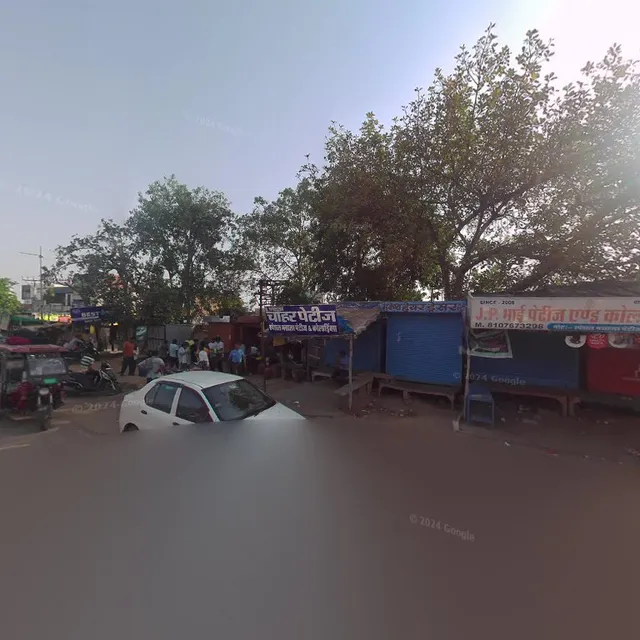 J P BHAI PETIES AND COLD DRINKS