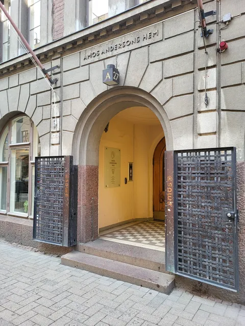 Amos Andersons Hem