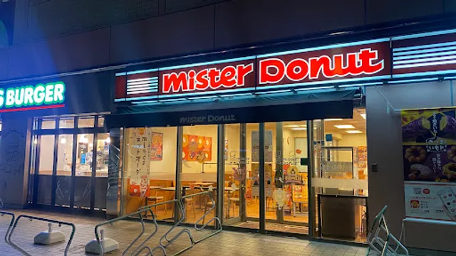 Mister Donut