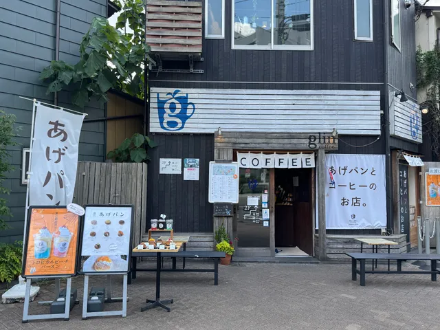 glincoffee Nariyukika 1 Do