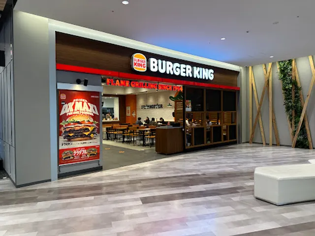 Burger King - Frespo Awaza