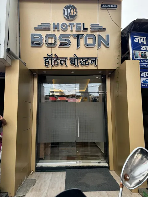 HOTEL BOSTON