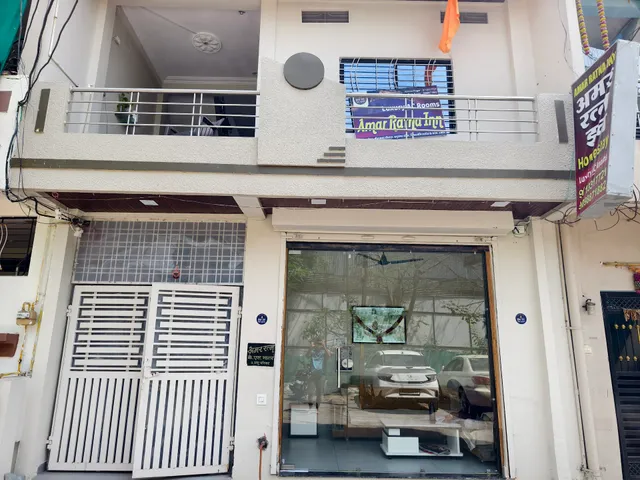 AmarRatna Inn Home stay