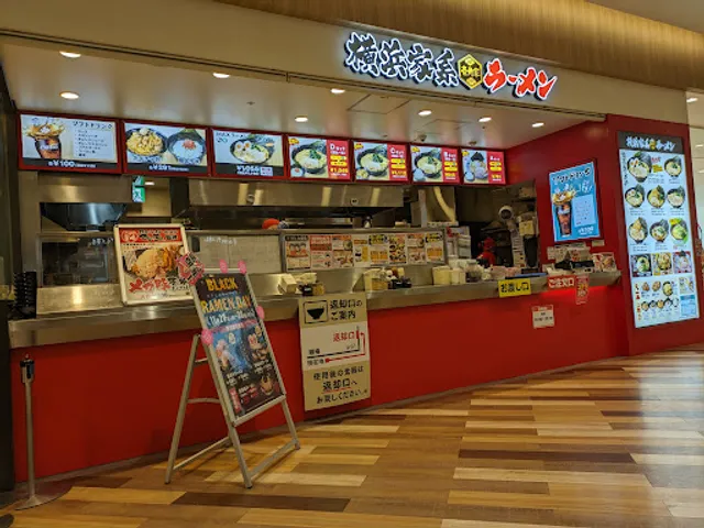 Ikkakuya Ariokashiwaten