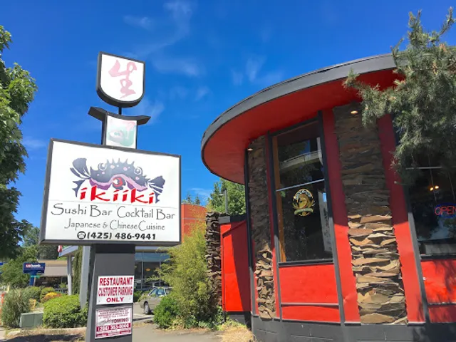 Ikiiki Sushi Restaurant (NOW TOMA SUSHI)