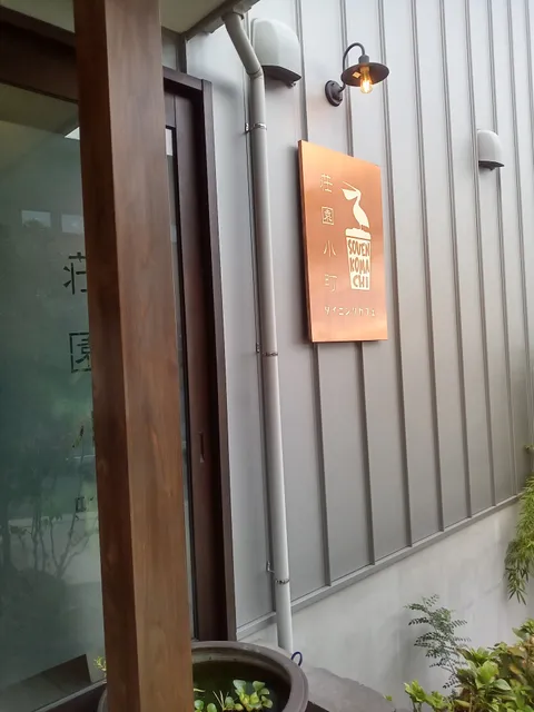 photo-1