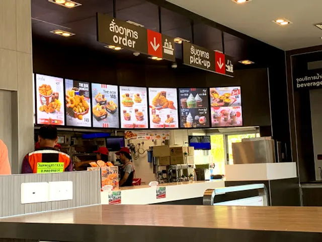 KFC PTT Rangsit IB