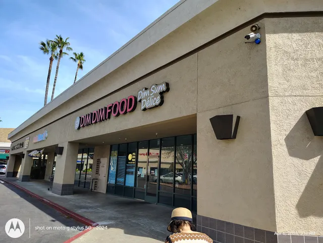 Promenade Shopping Center