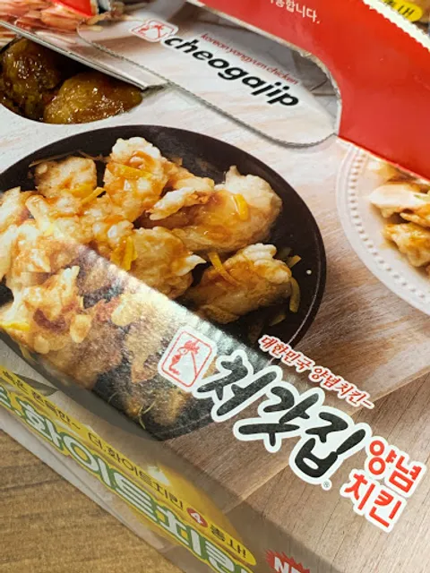 처갓집양념치킨 도계점