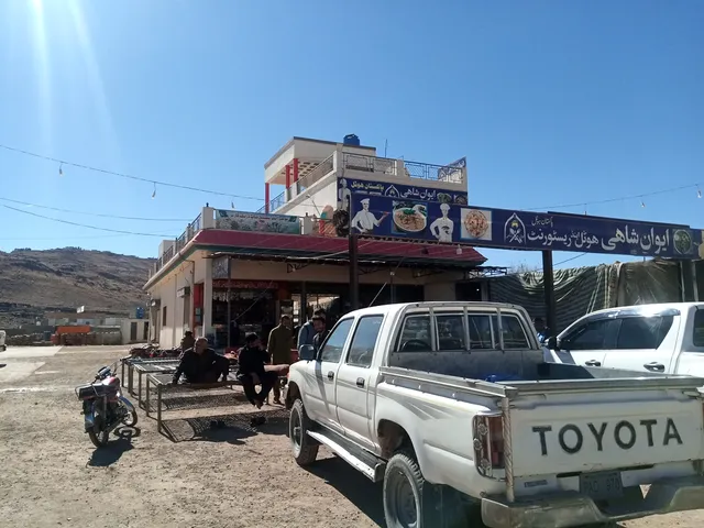 Pakistan International Hotel and Restaurant