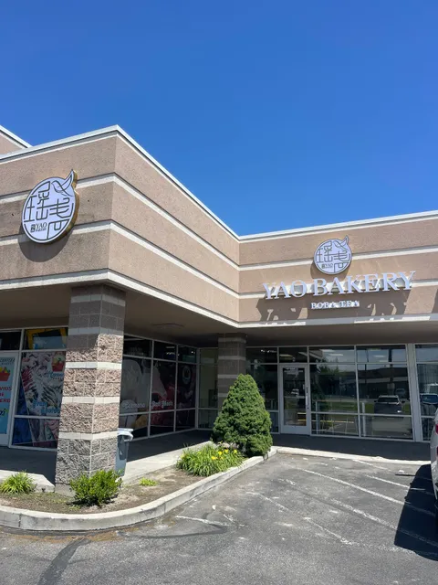 Yao Bakery & Boba Tea
