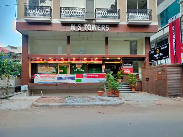 Omatra Infantry Road