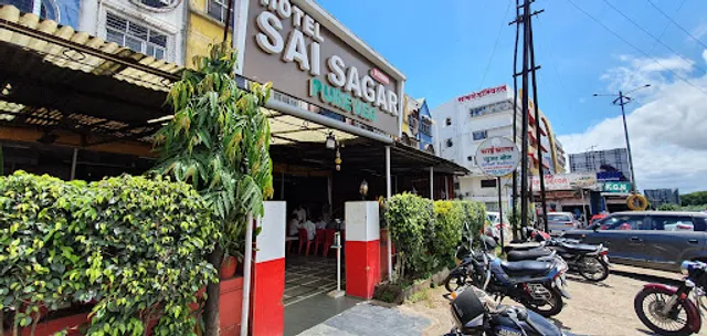 Hotel sai sagar bhosari