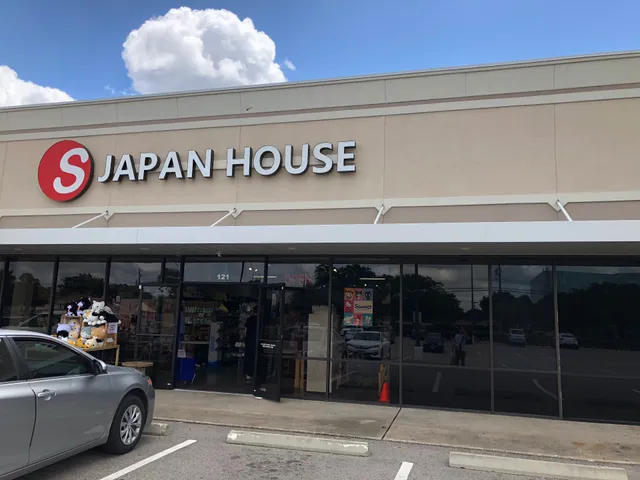 Japan House