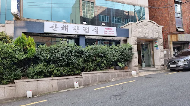 place image