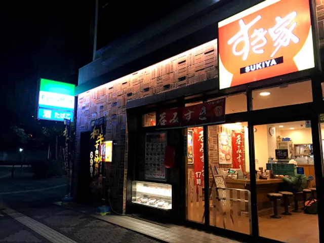 Sukiya JR Kobe North