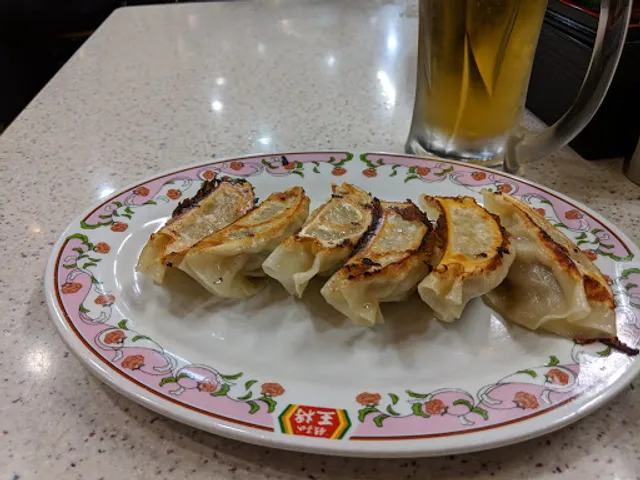 Gyoza no Ohsho - Hon-Atsugi