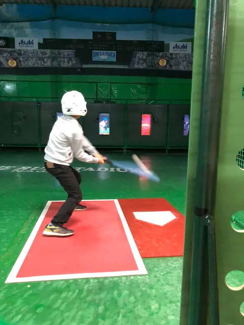 Home Run Studium Nagano