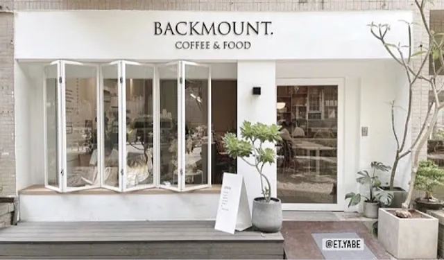 BACKMOUNT. Coffee & Food