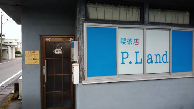 P・LAND