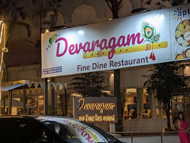Devaragam Fine Dine Restuarant