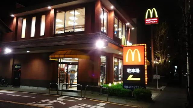 McDonald's Kanpachi Todoroki