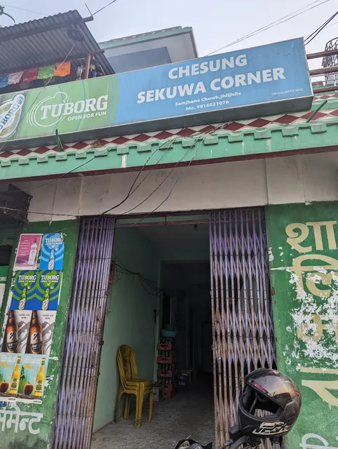 Chesung Sekuwa Corner