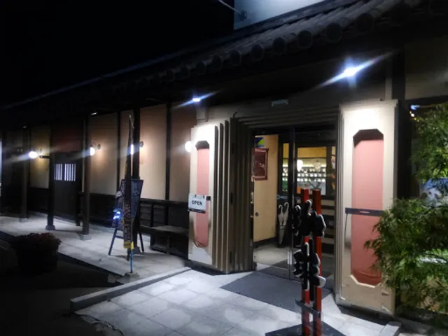 Sapporokohikan Atsubetsuten