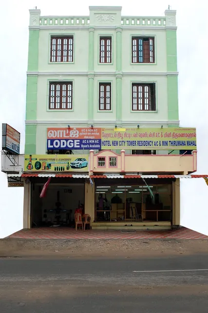 New City Tower Residency | Rooms in Tiruchendur | Lodge in Tiruchendur | Hotel | Cottage & Luxury Room in Tiruchendur