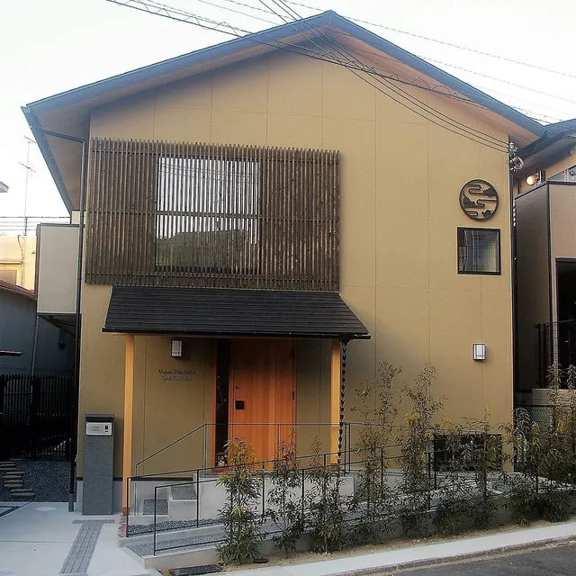 Vegan Minshuku Sanbiki Neko