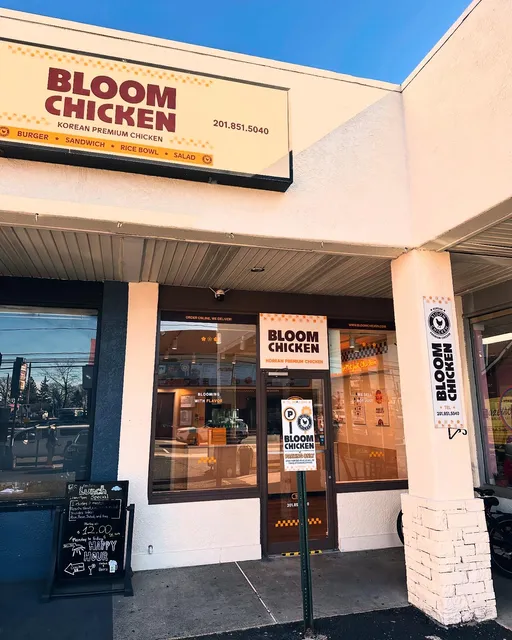 Bloom Chicken (Cliffside Park, NJ)