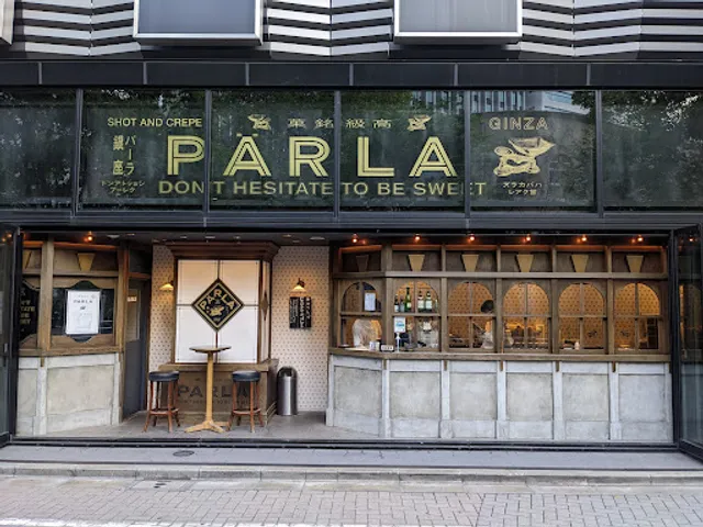 Parla Tokyu Plaza Ginza