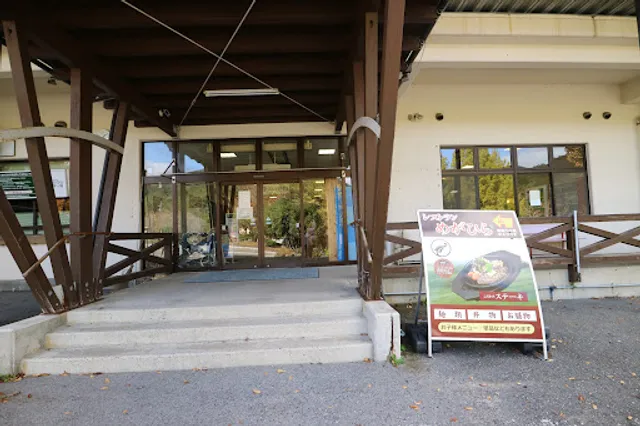 レストランめがひら(２Ｆ)