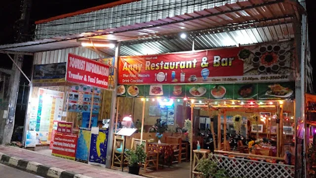 Anny restaurantand Bar