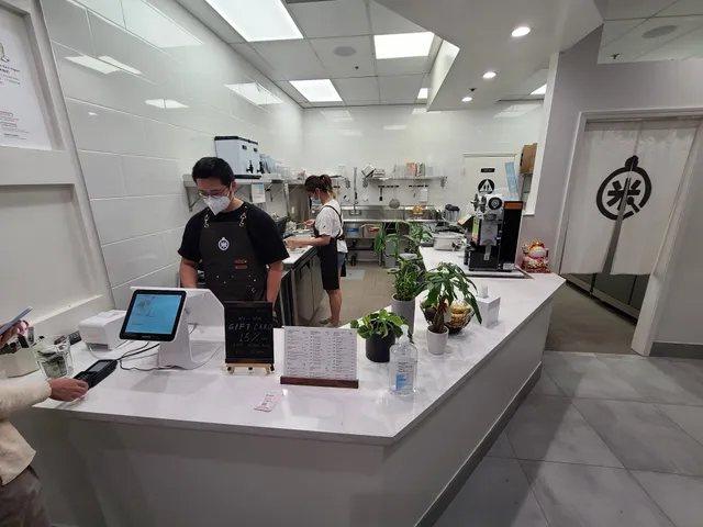 Yomie's Rice x Yogurt | San Jose