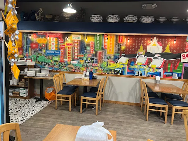 Bangkok Garden Pasadena