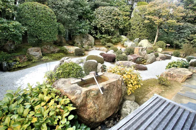 方丈庭園（元信の庭）