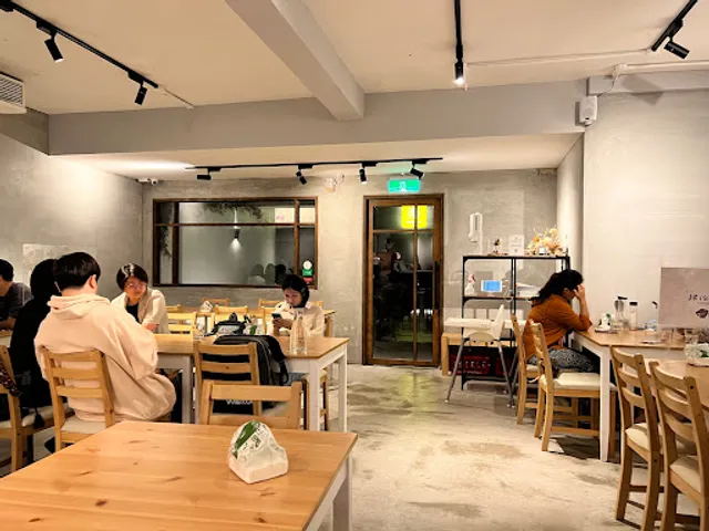 招治飯店