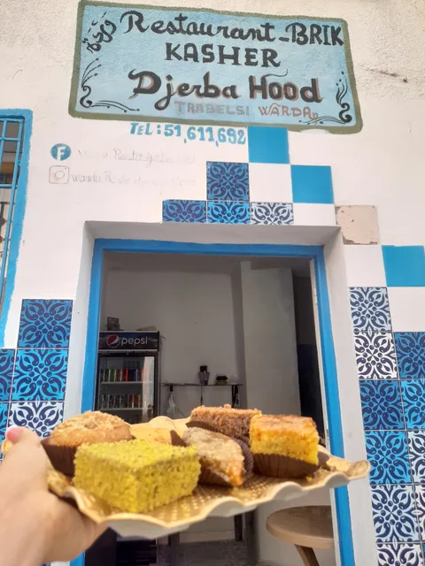 Restaurant Warda khmissa Kasher Djerba Hood
